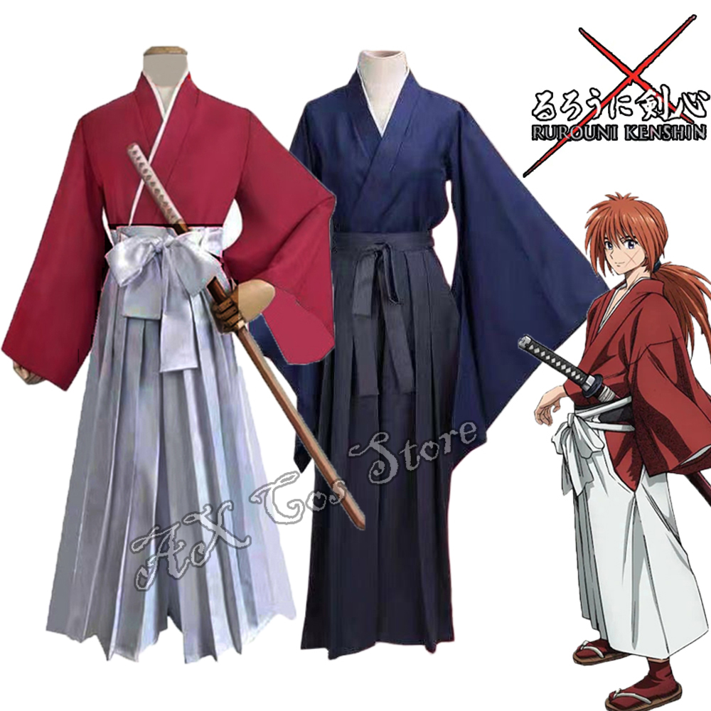 Men'S Kimono Accessories - Anime Rurouni Kenshin Himura Kenshin Cosplay