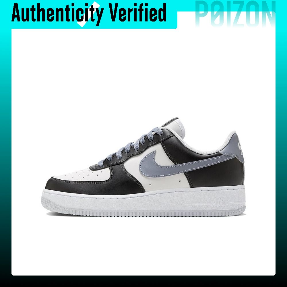 Nike Shoes Air Force 1 - Nike Air Force 1 Skate Shoes