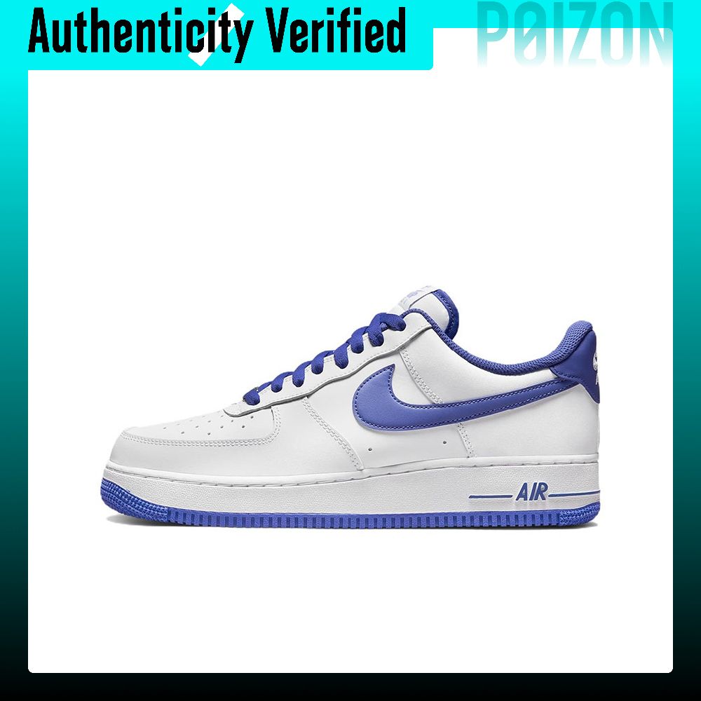 Nike Shoes Air Force 1 - Nike Air Force 1 Skate Shoes