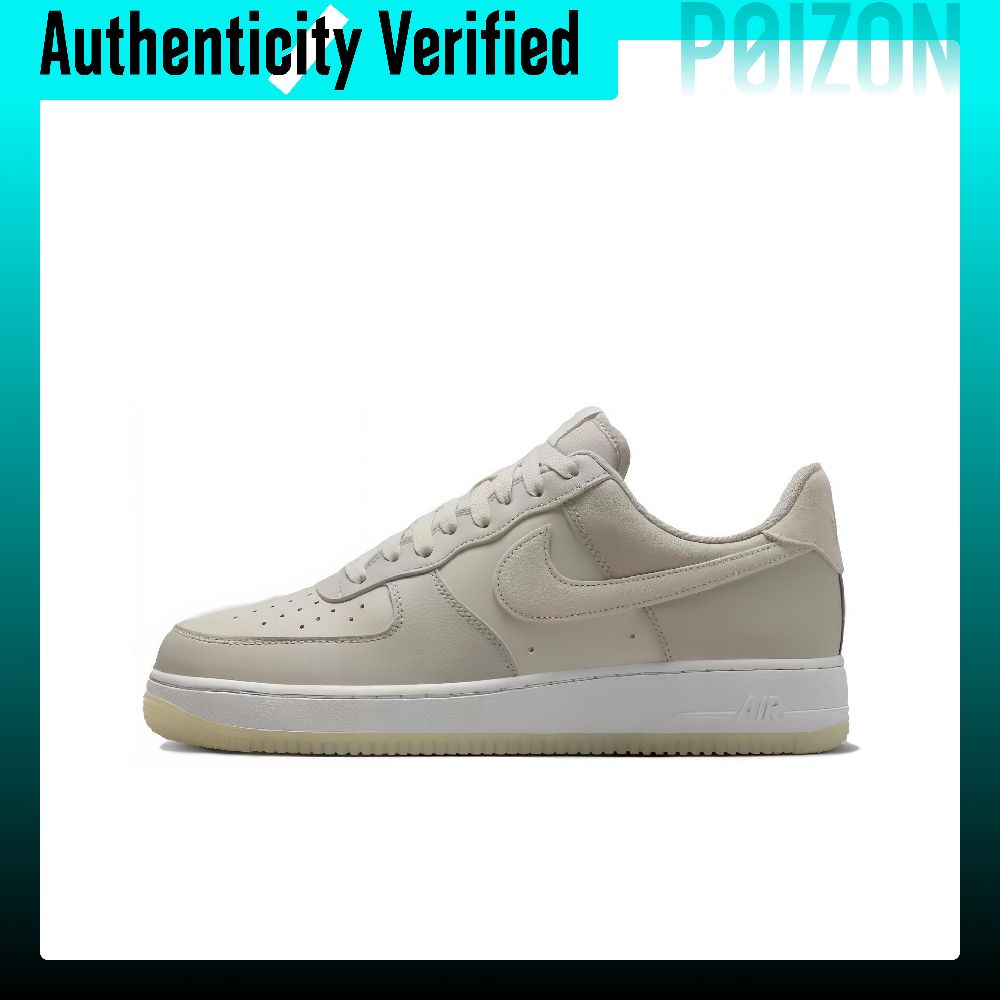 Nike Shoes Air Force 1 - Nike Air Force 1 Skate Shoes