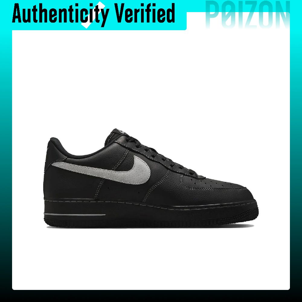 Nike Air Force 1 Low top Skate - Nike Shoes Air Force 1 评论和价格