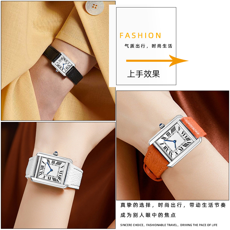 For Cartier Tank Solo London s - Men'S Accessories London 评论和价格