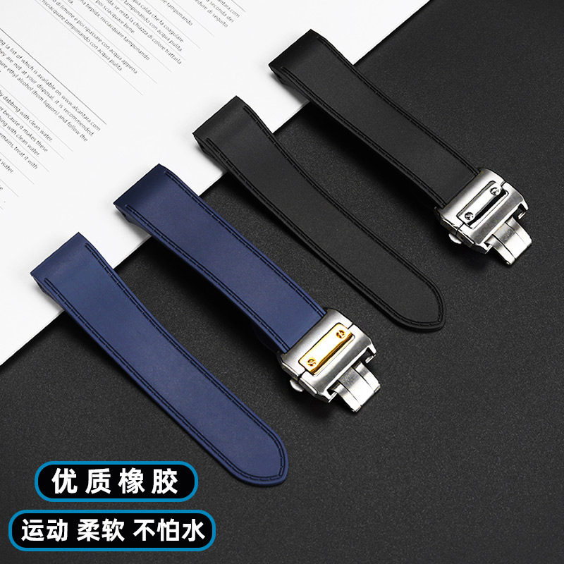 Suitable for Cartier Santos Sa - Men'S Accessories Cartier 评论和价格