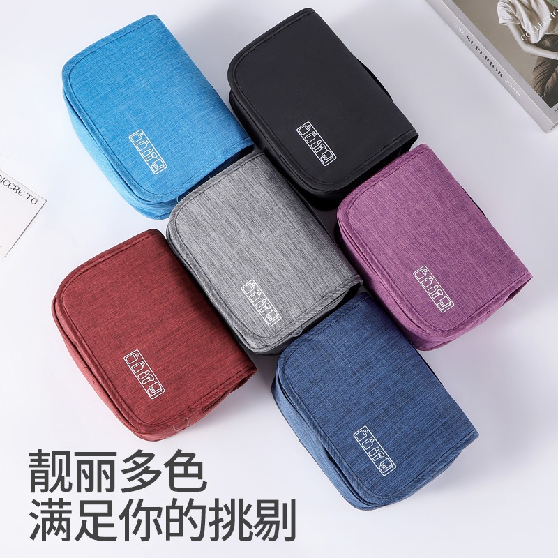 Large Capacity Hanging Toiletr - Travel Organizer Men 评论和价格