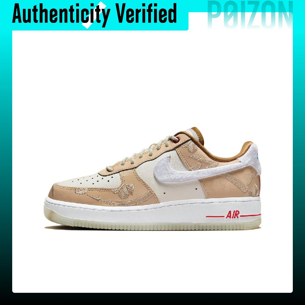 Nike Air Force 1 Skate Shoes W - Nike Shoes Air Force 1 评论和价格