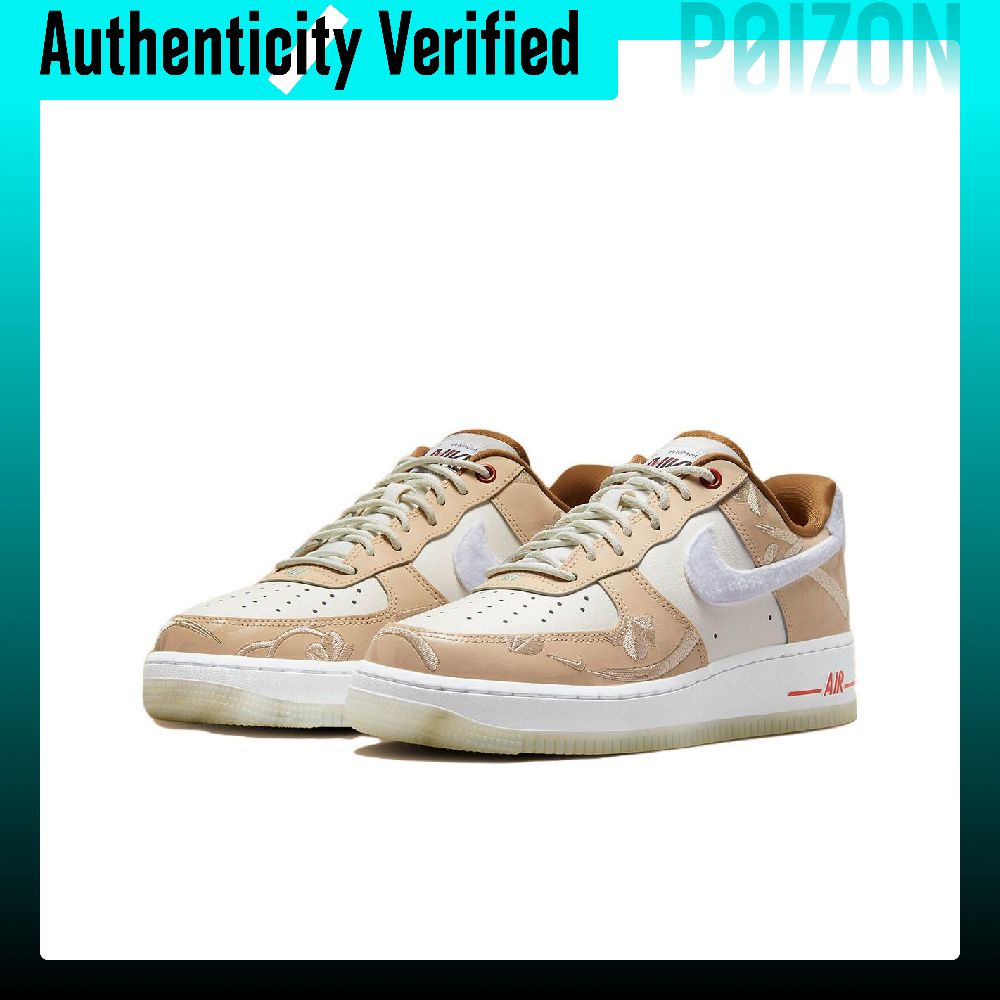 Nike Air Force 1 Skate Shoes W - Nike Shoes Air Force 1 评论和价格