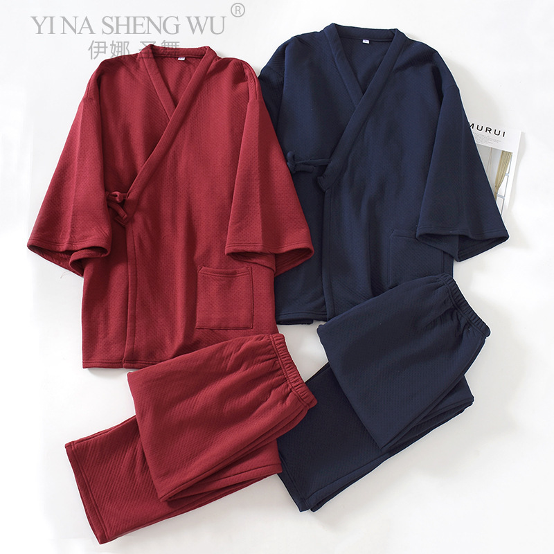 News Japanese Men's Kimono Yuk - Men'S Kimono Accessories 评论和价格