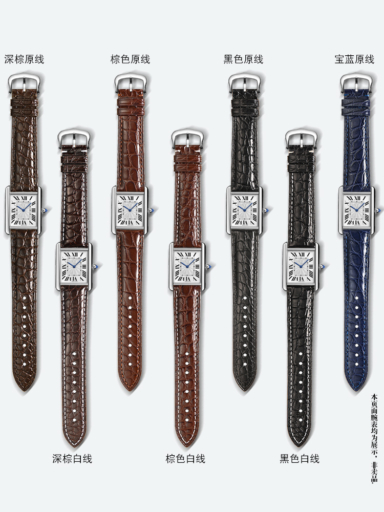 16 17 18 19 20 21 22 23 24mm F - Men'S Accessories London 评论和价格