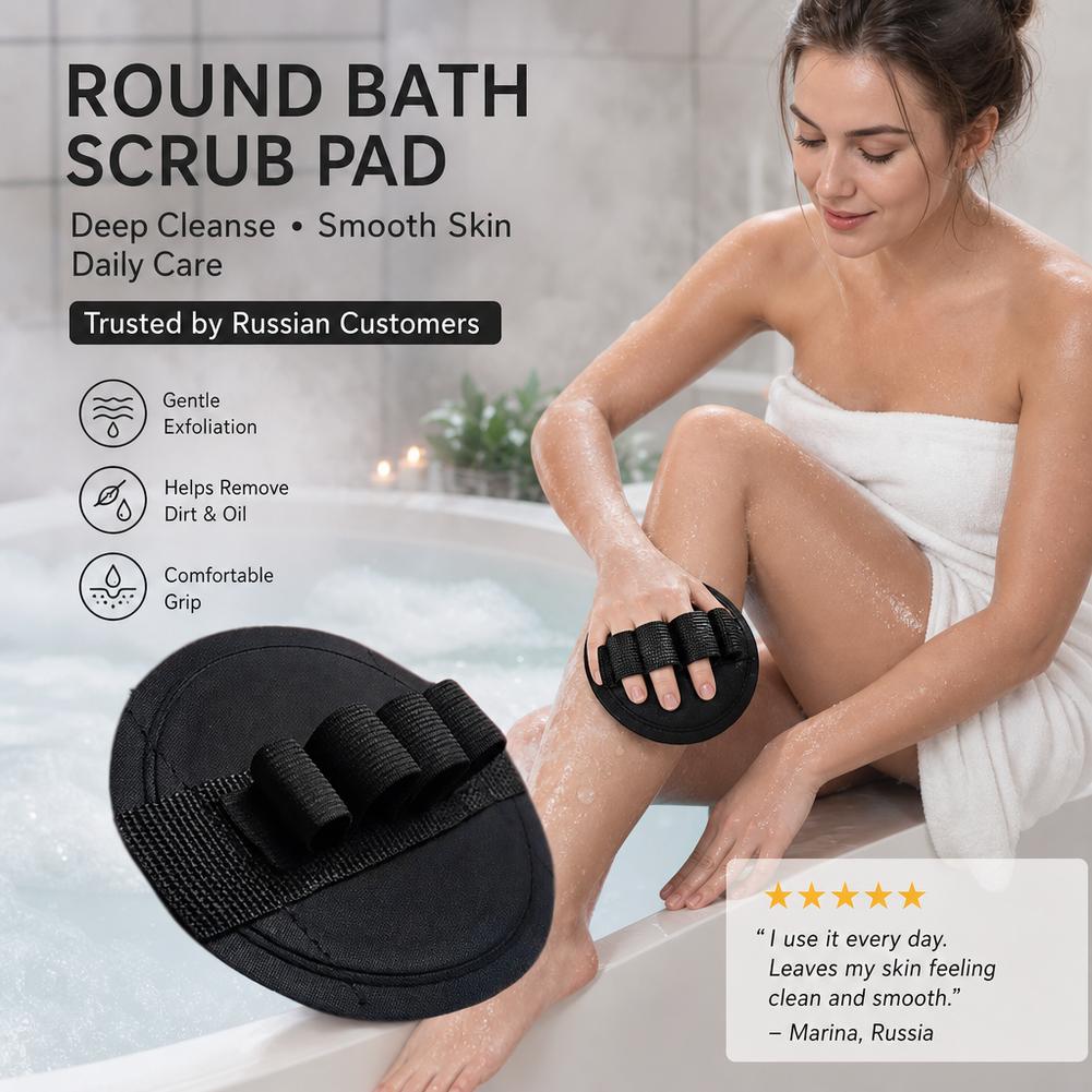 Exfoliating Bath Scrubber Tool - Men'S Accessories Types 评论和价格