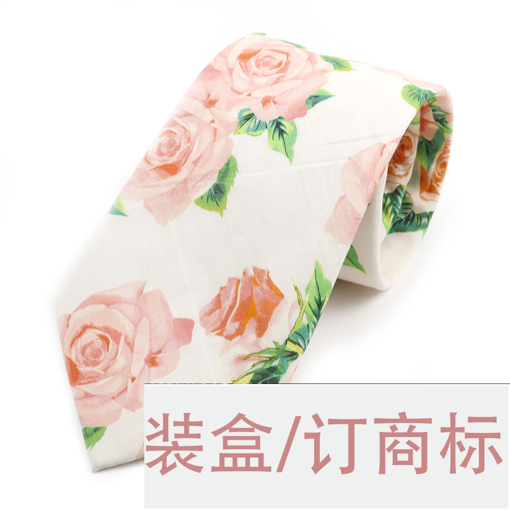 Special Link For Customer Cust - Neck Tie Set Box 评论和价格