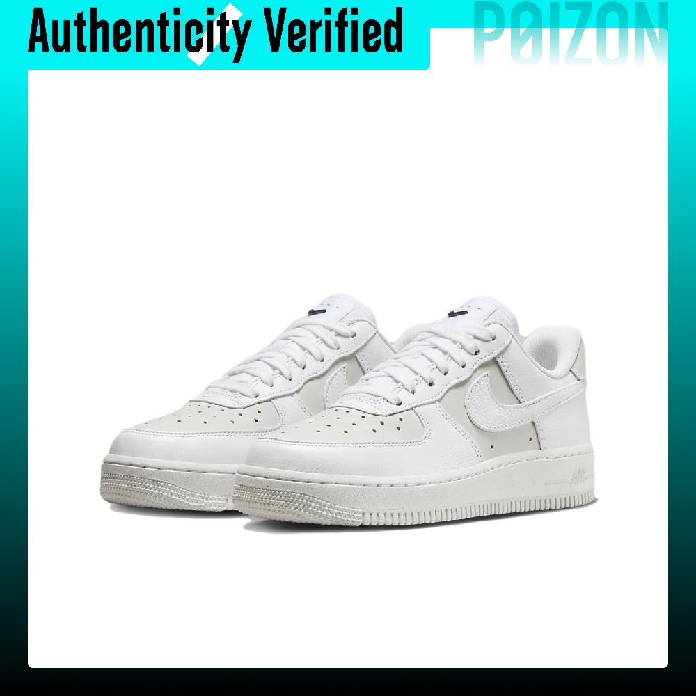 Nike Air Force 1 Skate Shoes U - Nike Shoes Air Force 1 评论和价格