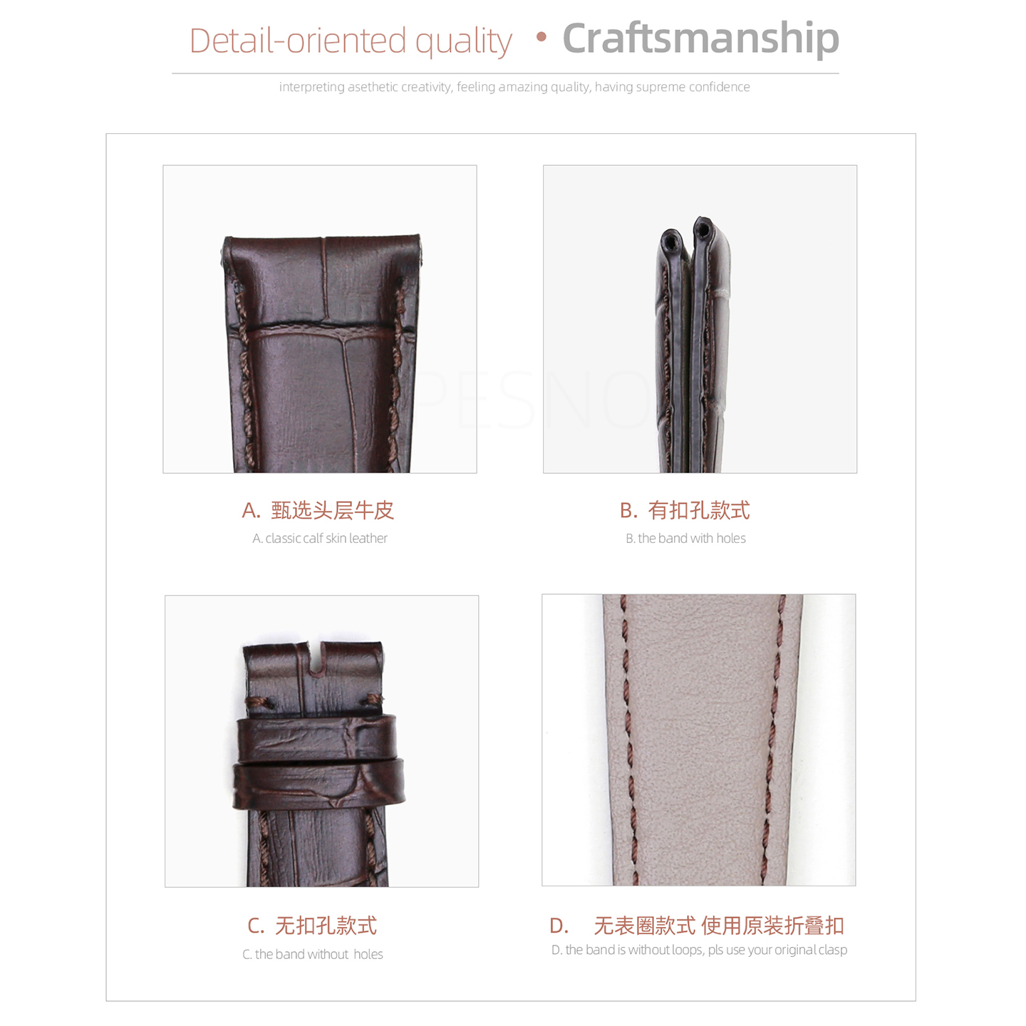 PESNO Suitable for BVLGARI BB4 - Men'S Accessories Types 评论和价格
