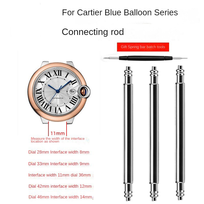 Spring Bar for Cartier Blue Ba - Men'S Accessories London 评论和价格
