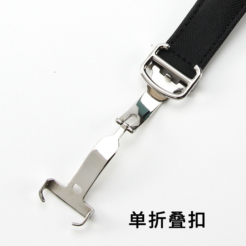 16/18/20mm Unisex Soft Nylon C - Men'S Accessories London 评论和价格
