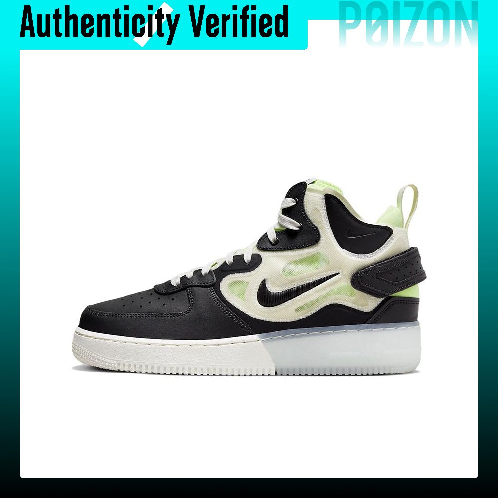 Nike Air Force 1 Skate Shoes M - Nike Shoes Air Force 1 评论和价格