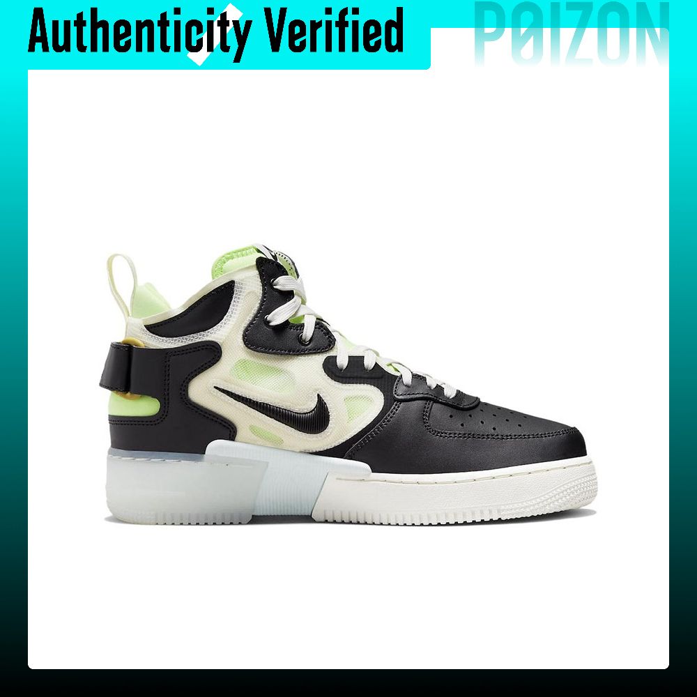 Nike Air Force 1 Skate Shoes M - Nike Shoes Air Force 1 评论和价格